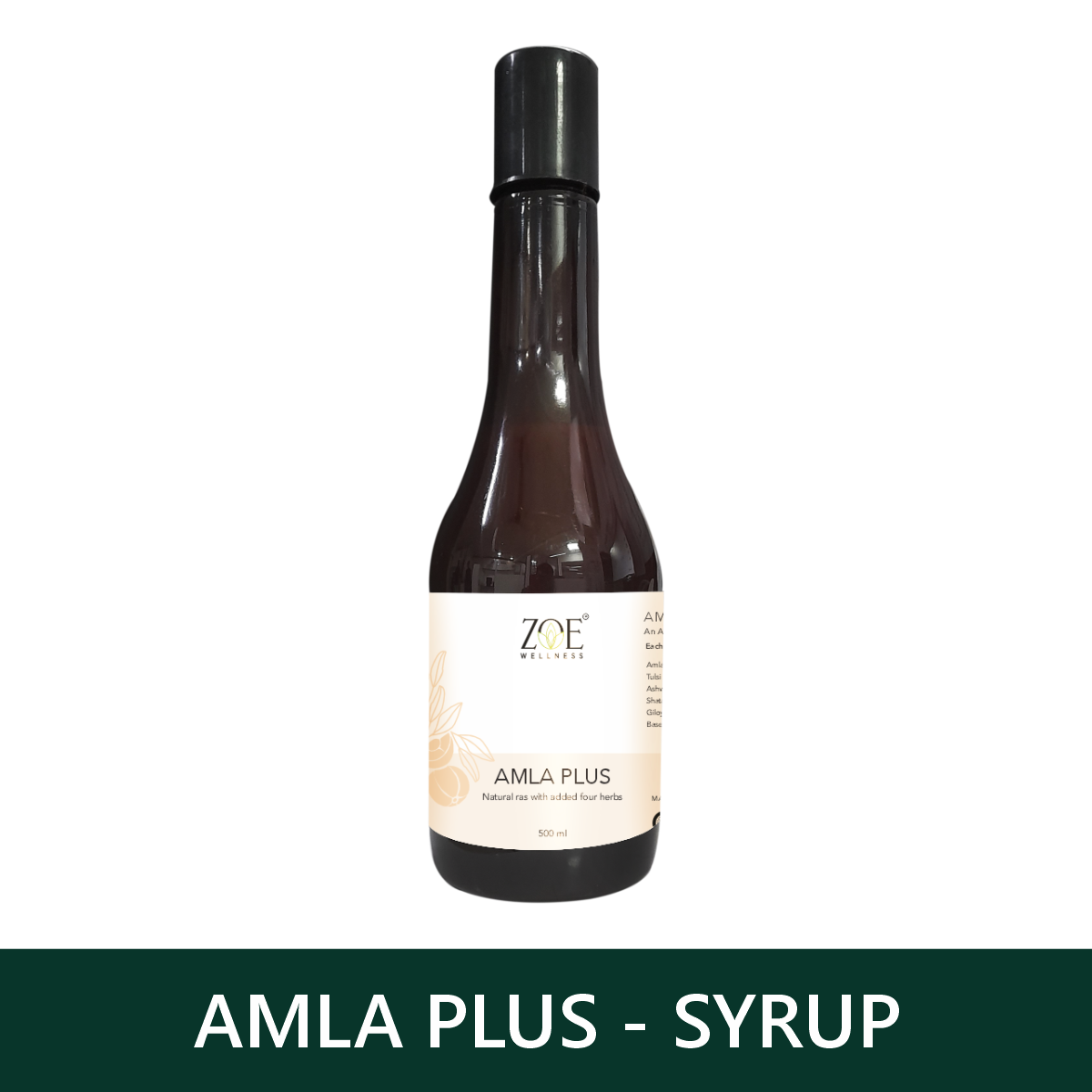 AMLA PLUS - SYRUP (500ML)